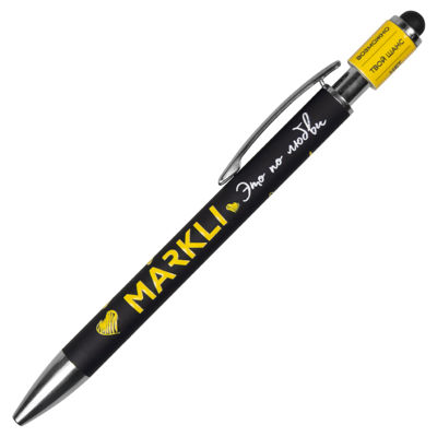 Ручка шариковая, Spinner Soft Touch Requis Print Sample "Markli", черная