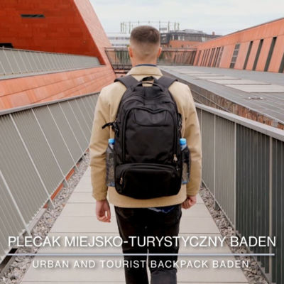 Городской и туристический рюкзак Baden, черный