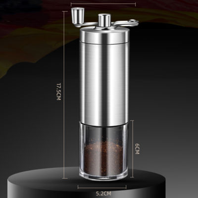 Кофемолка Aroma, серебристая