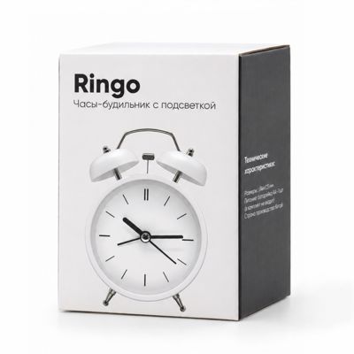 Часы-будильник Ringo с подсветкой, белые