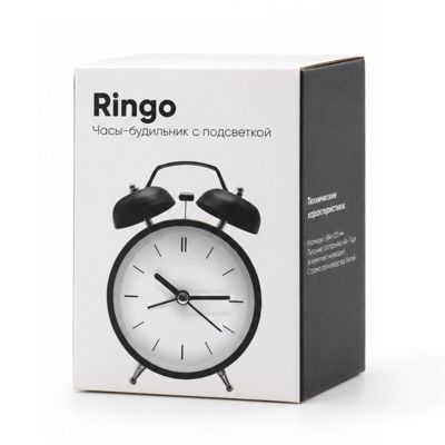 Часы-будильник Ringo с подсветкой, черные