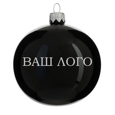 Шар новогодний 8 см, Символ 2027 года, Коза 9