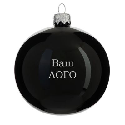 Шар новогодний 8 см, Символ 2027 года, Коза 9