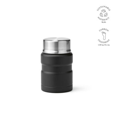 Термос для еды Dali 550