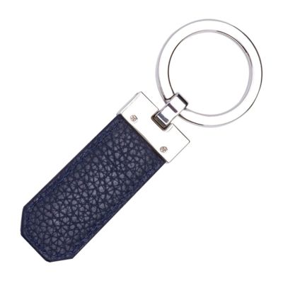 Брелок Classic Grained