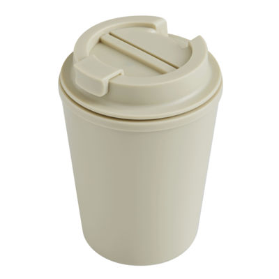 Термокружка FLEXICUP