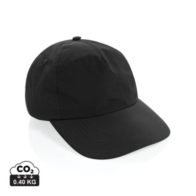 Бейсболка KENTO URBAN RCS из переработанного нейлона, 5 клиньев, для активного отдыха
