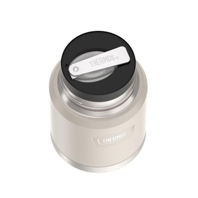 Термос для еды Icon 470, бежевый