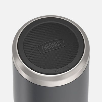 Термос для еды Icon 710, черный