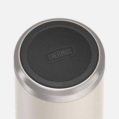 Термос для еды Icon 710, бежевый