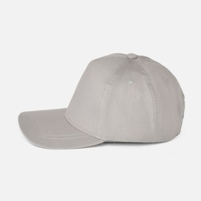 Бейсболка Basic, серая