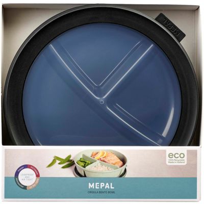 Контейнер для еды Mepal Cirqula Bento (250+250+500 мл)