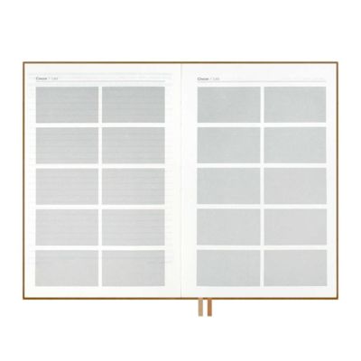 Ежедневник-органайзер Twill, недатированный, коричневый