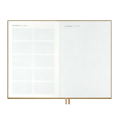 Ежедневник-органайзер Twill, недатированный, коричневый