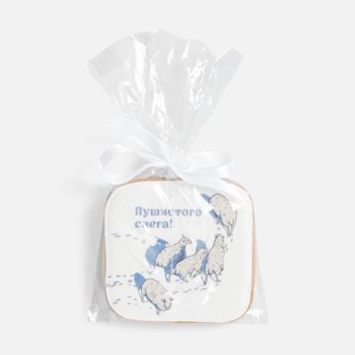 Имбирный пряник «Пушистого снега»